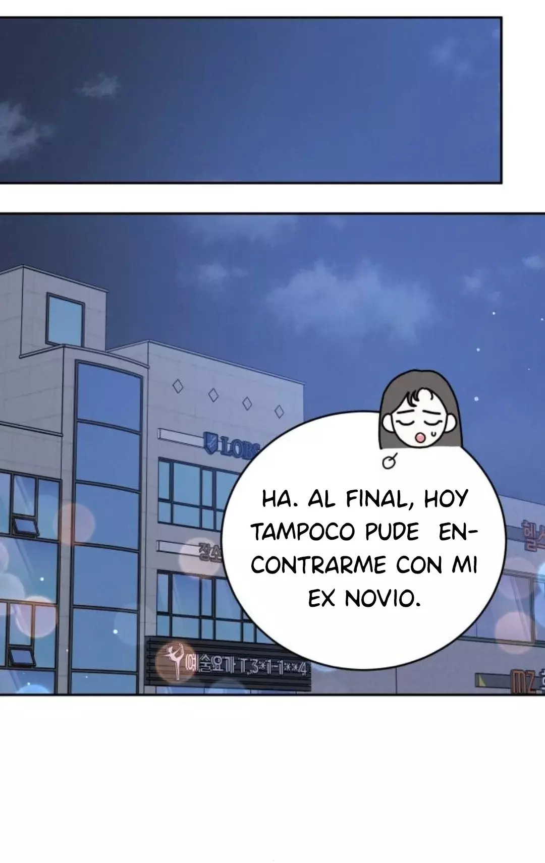 Amor egoísta capítulo 10 página 79