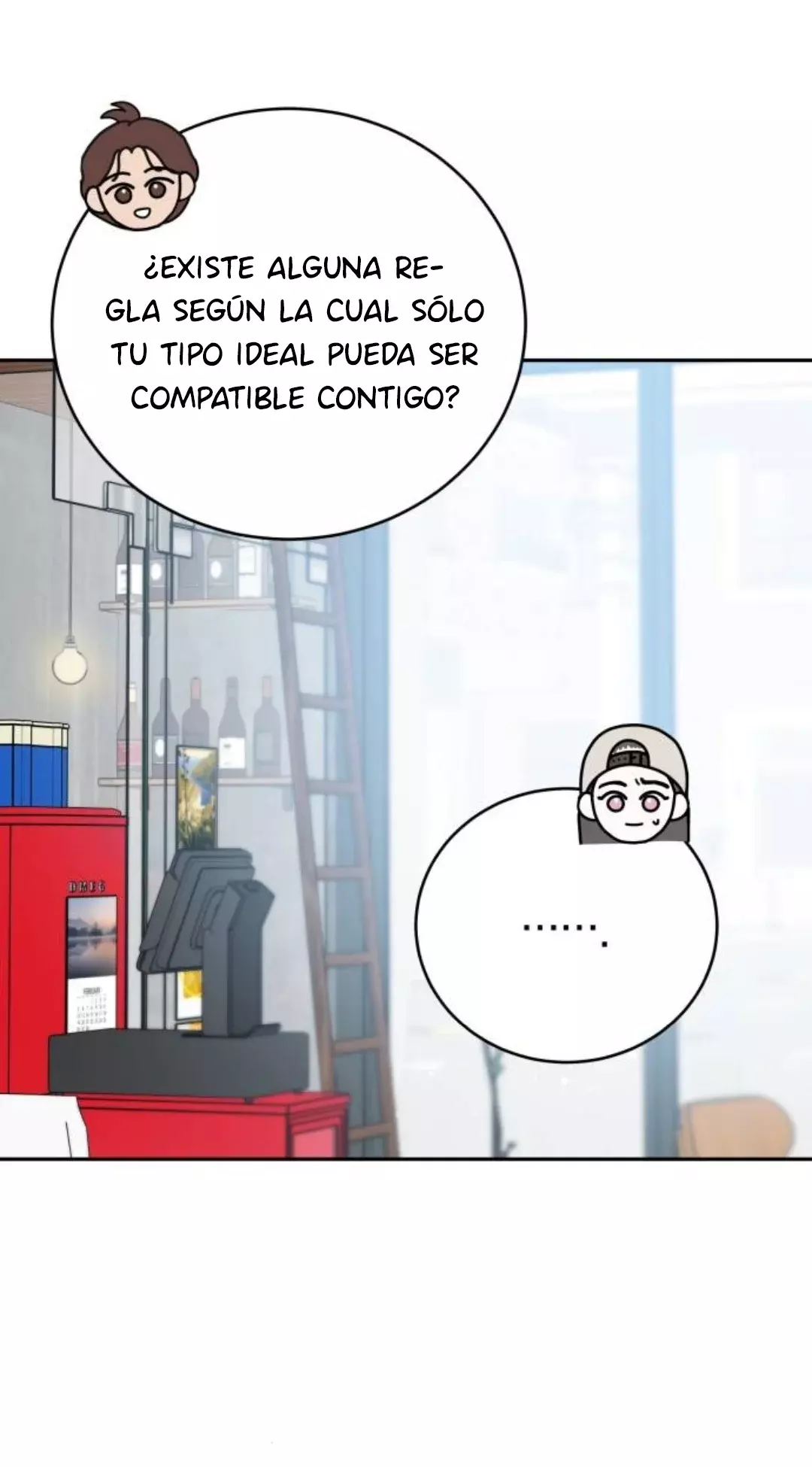 Amor egoísta capítulo 11 página 43