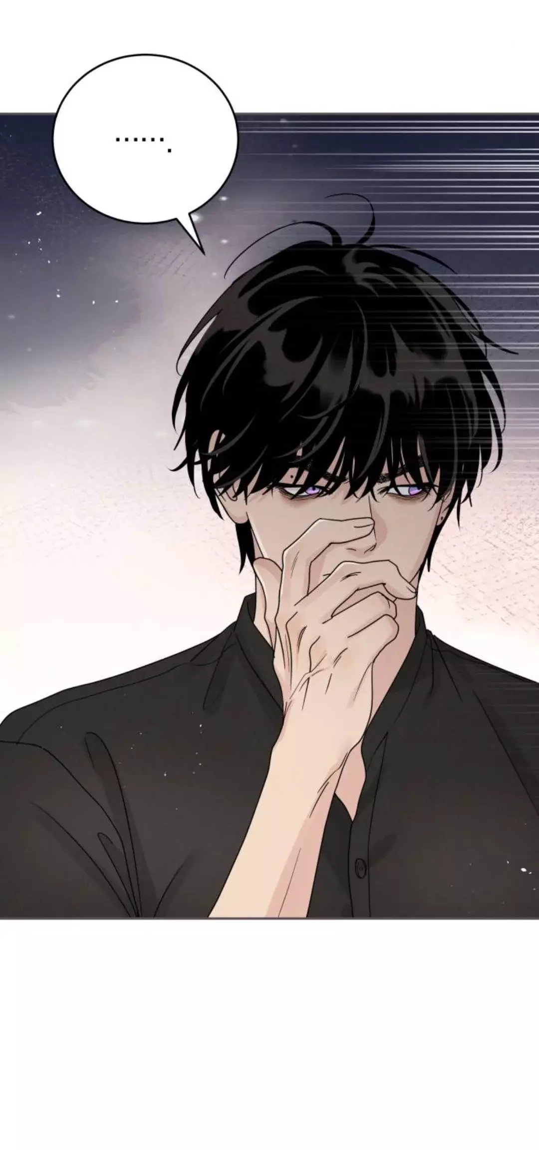Amor egoísta capítulo 12 página 40
