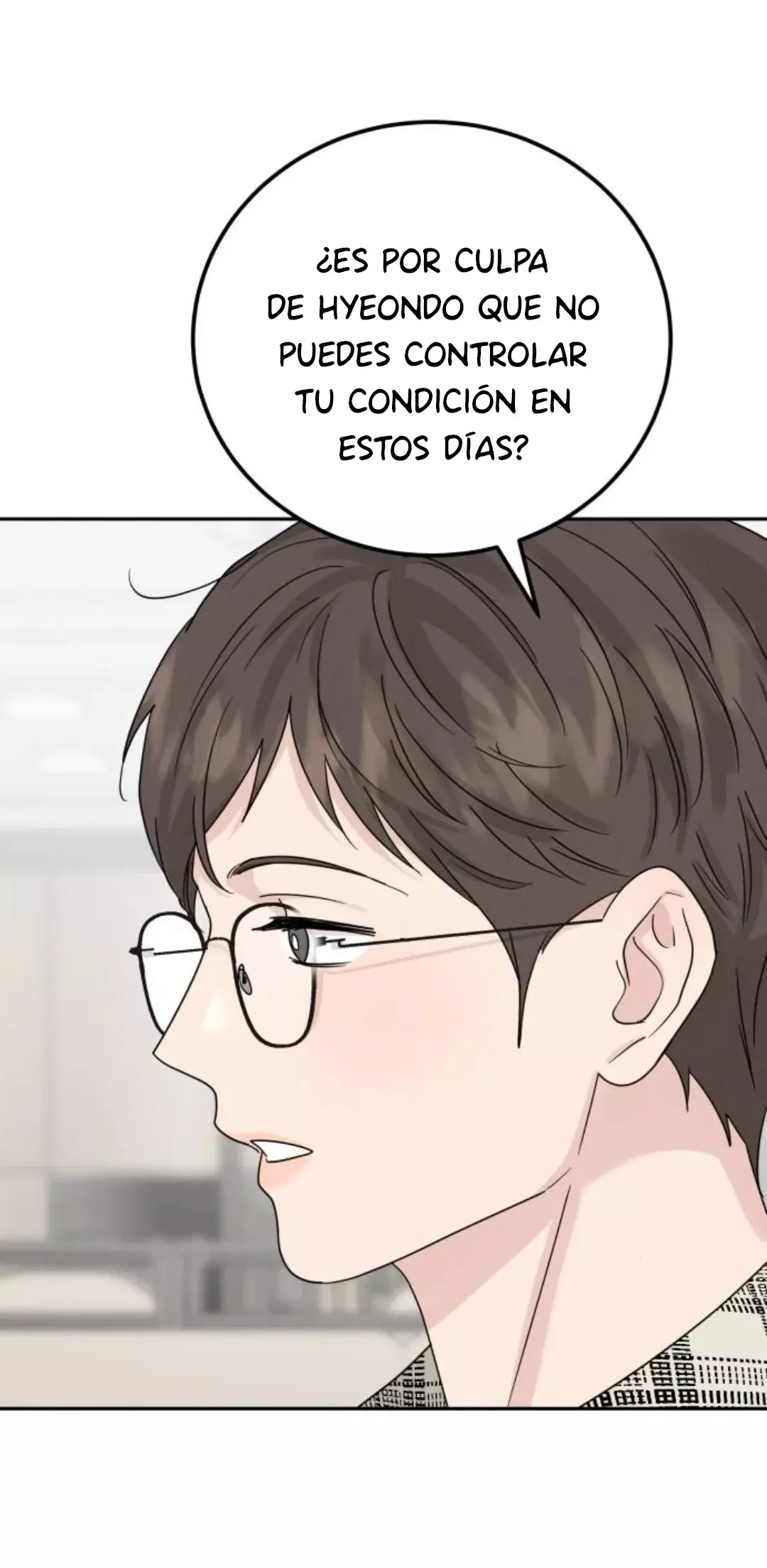 Amor egoísta capítulo 12 página 77