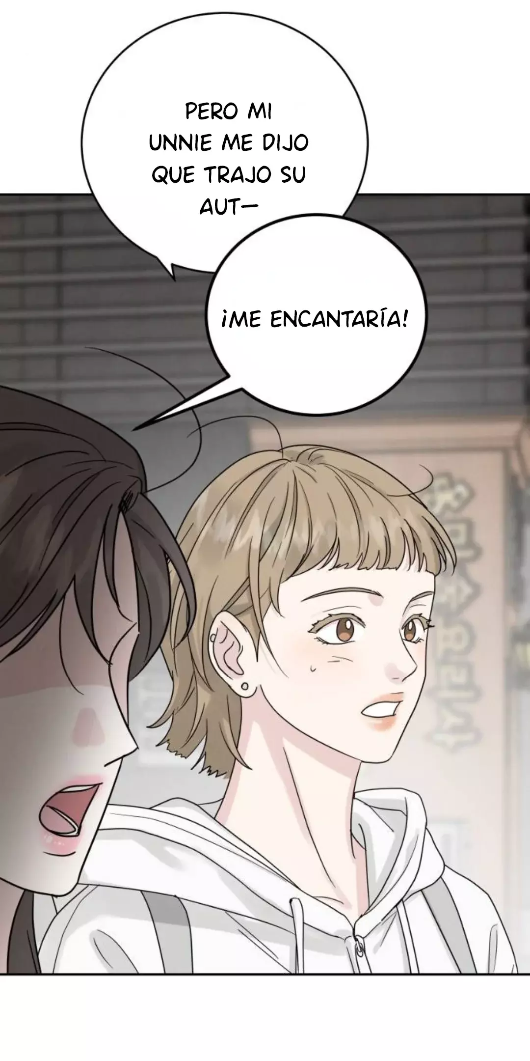 Amor egoísta capítulo 16 página 17
