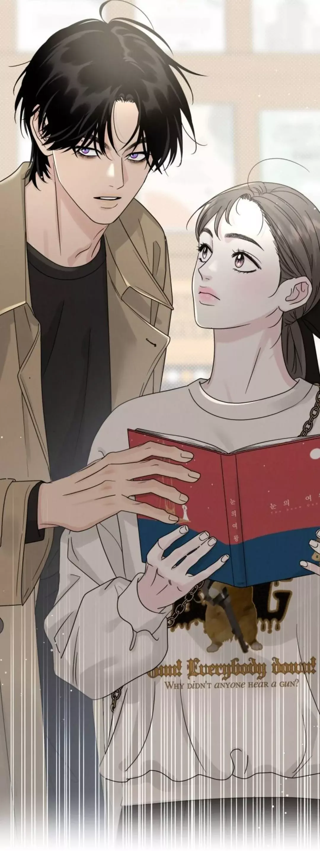 Amor egoísta capítulo 16 página 72