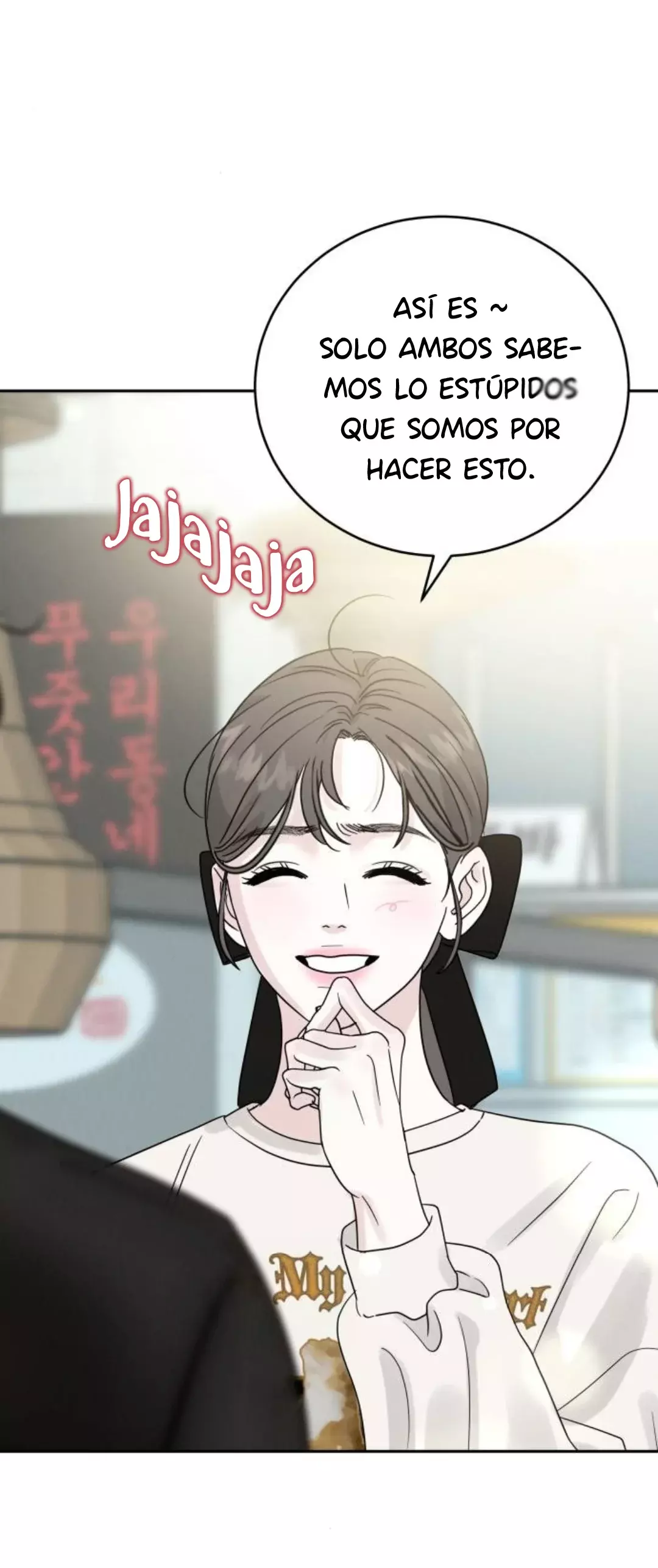 Amor egoísta capítulo 18 página 7