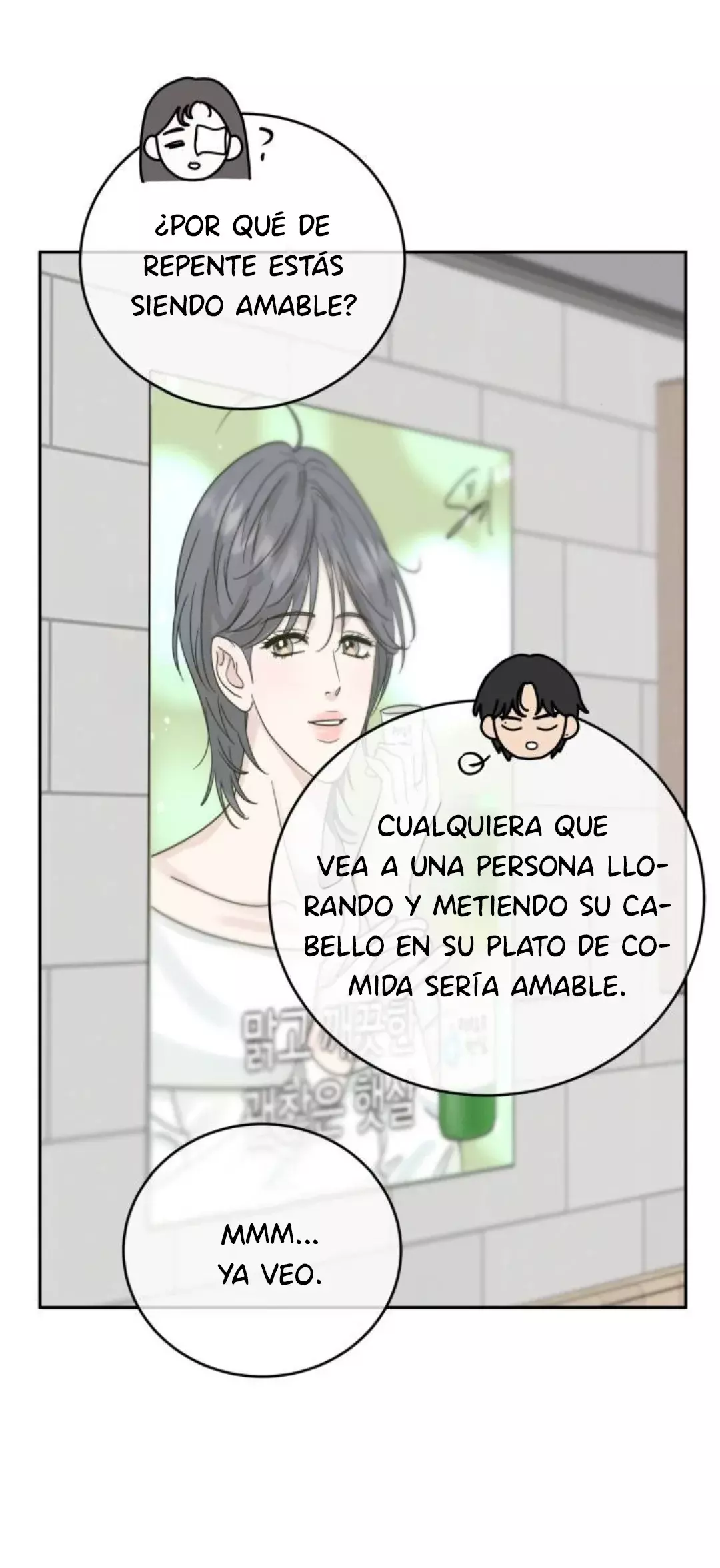 Amor egoísta capítulo 20 página 78
