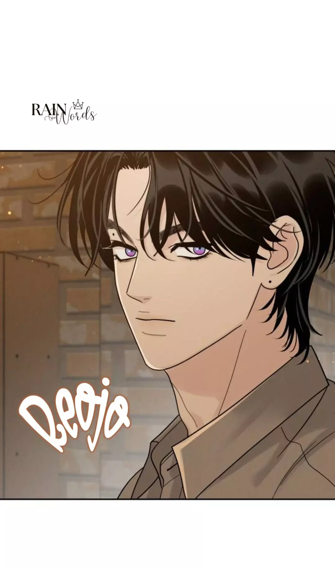 Amor egoísta capítulo 23 página 48