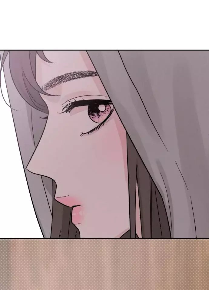 Amor egoísta capítulo 26 página 89