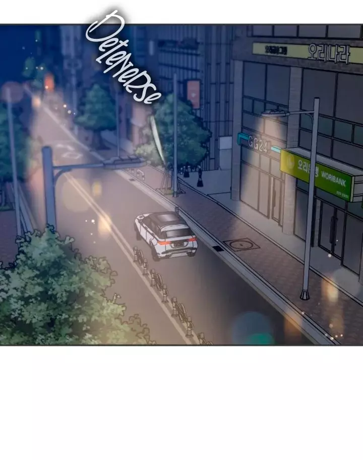 Amor egoísta capítulo 27 página 66