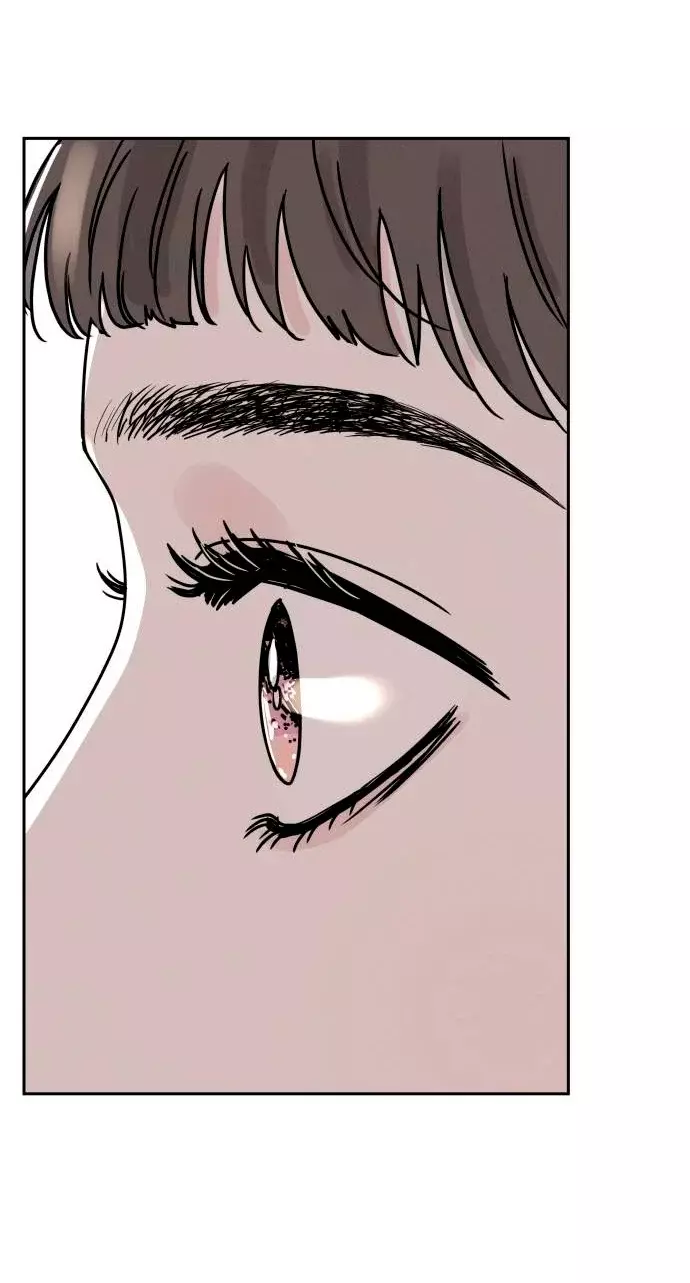 Amor egoísta capítulo 30 página 6