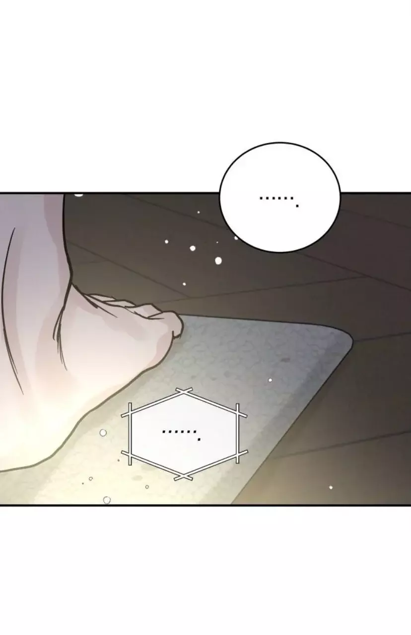Amor egoísta capítulo 34 página 61
