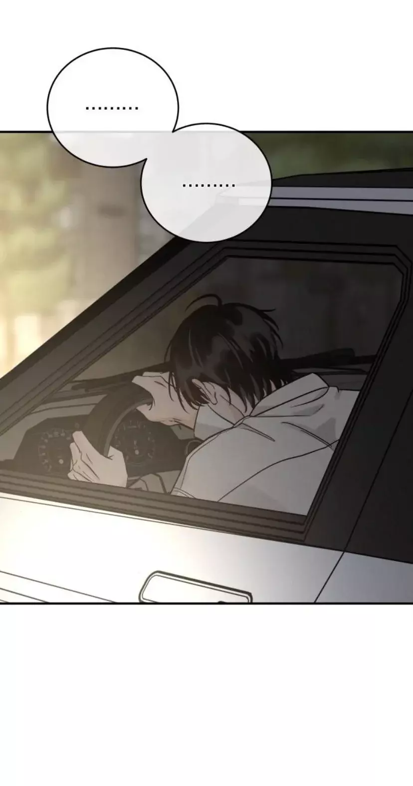 Amor egoísta capítulo 35 página 25