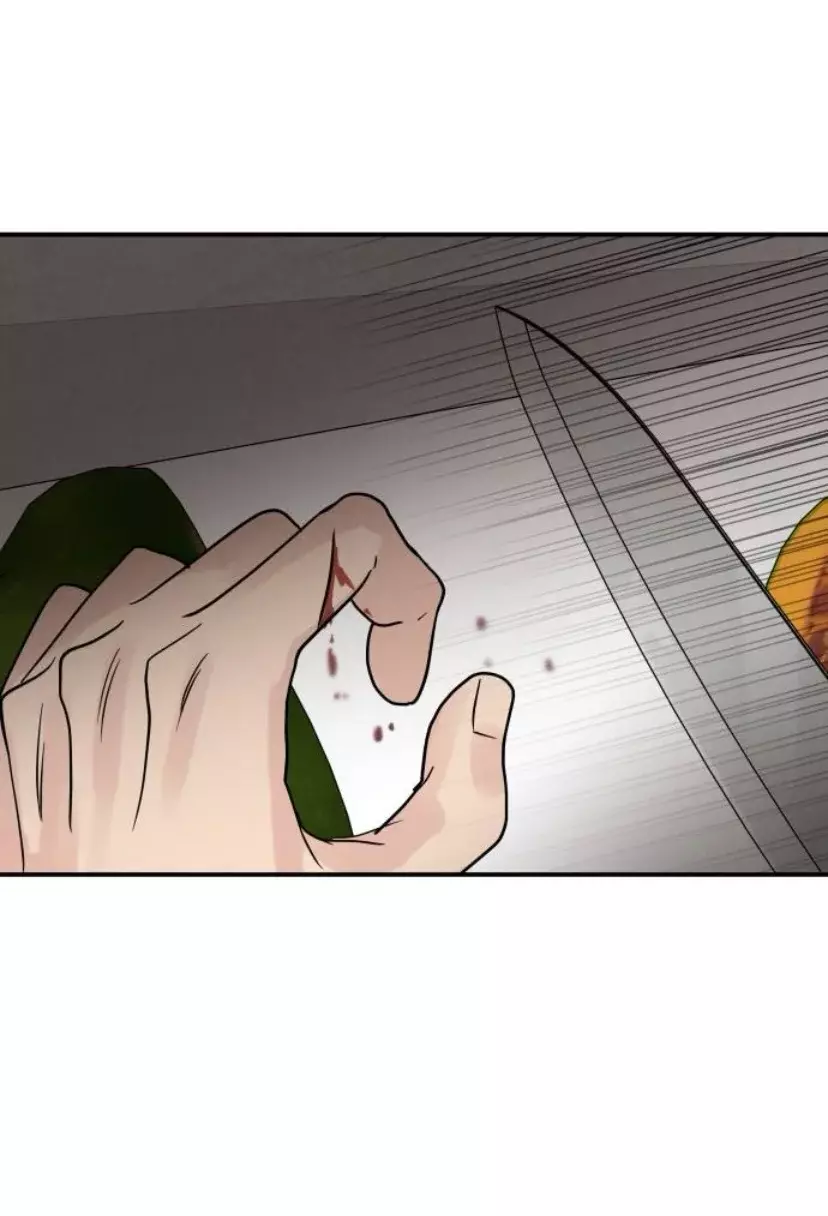 Amor egoísta capítulo 37 página 70