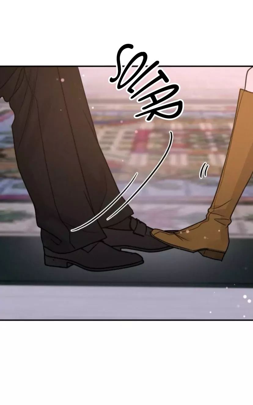 Amor egoísta capítulo 39 página 26