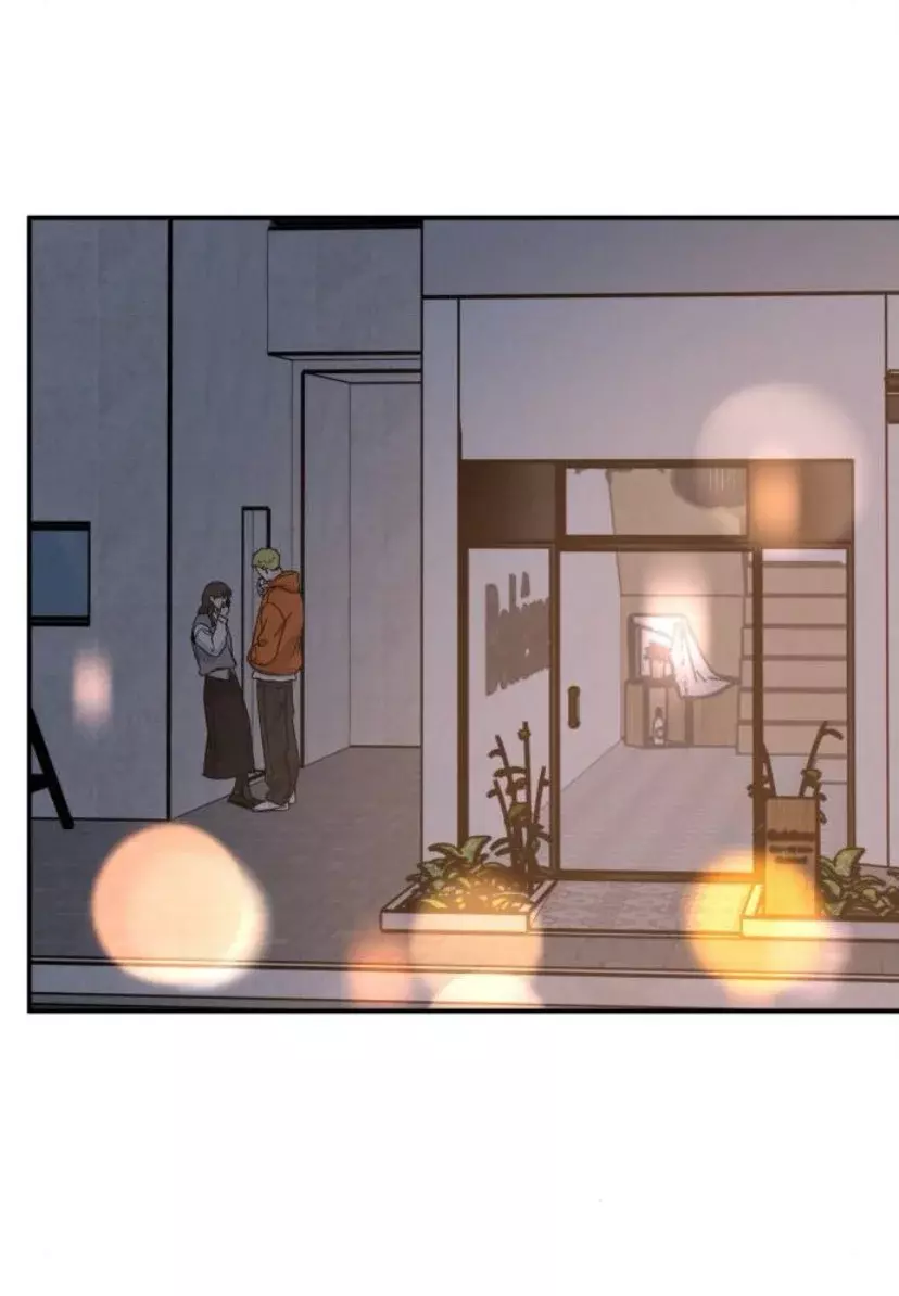Amor egoísta capítulo 39 página 30
