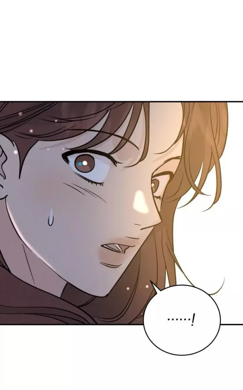 Amor egoísta capítulo 39 página 81