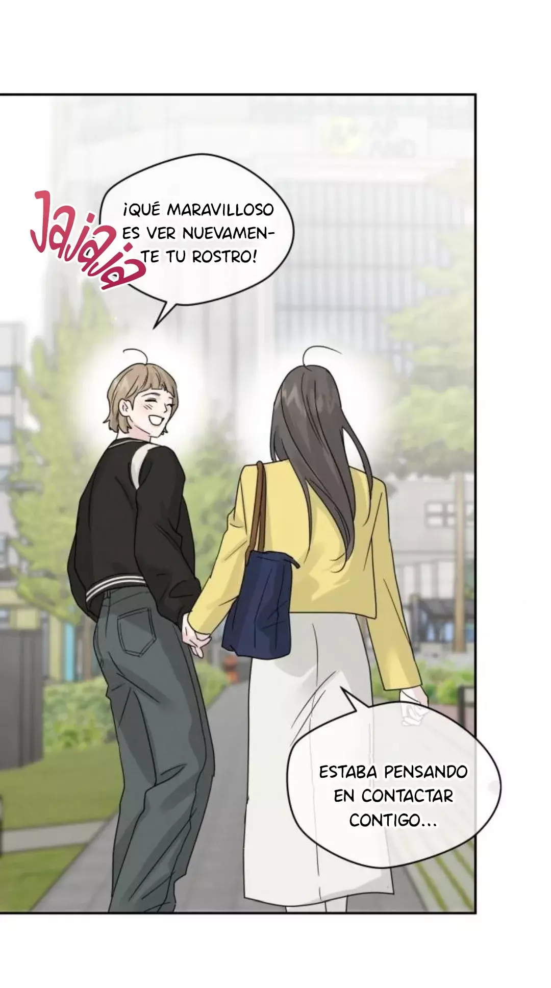 Amor egoísta capítulo 8 página 76