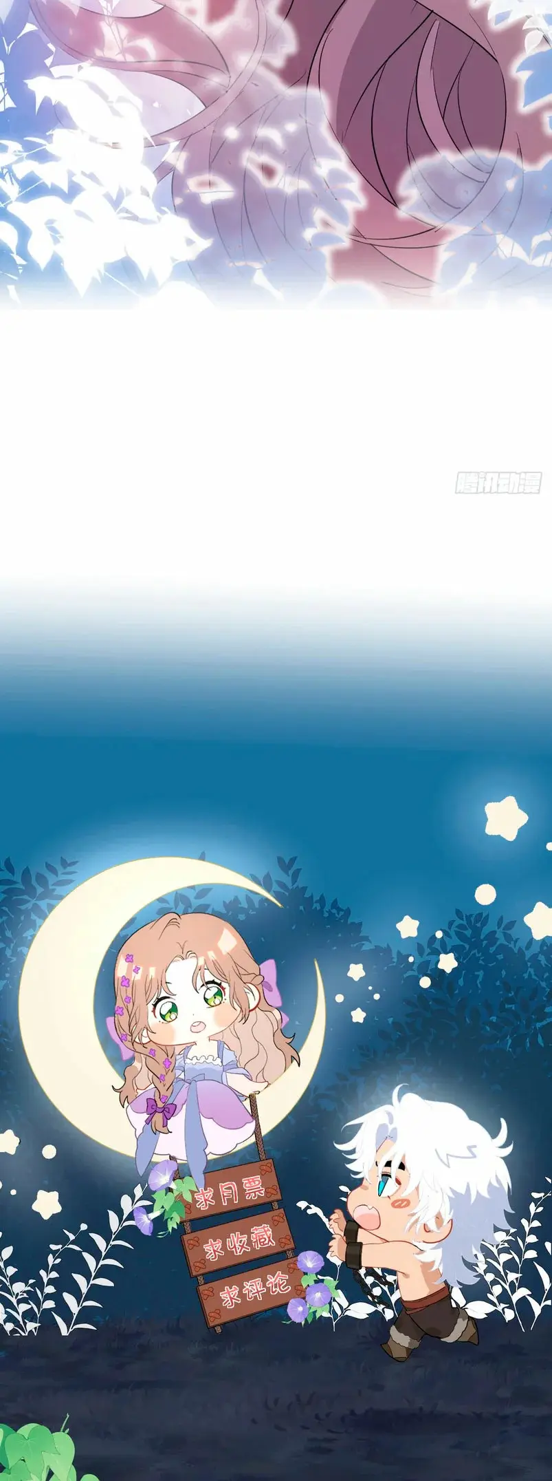Amor en luna llena capítulo 1 página 12