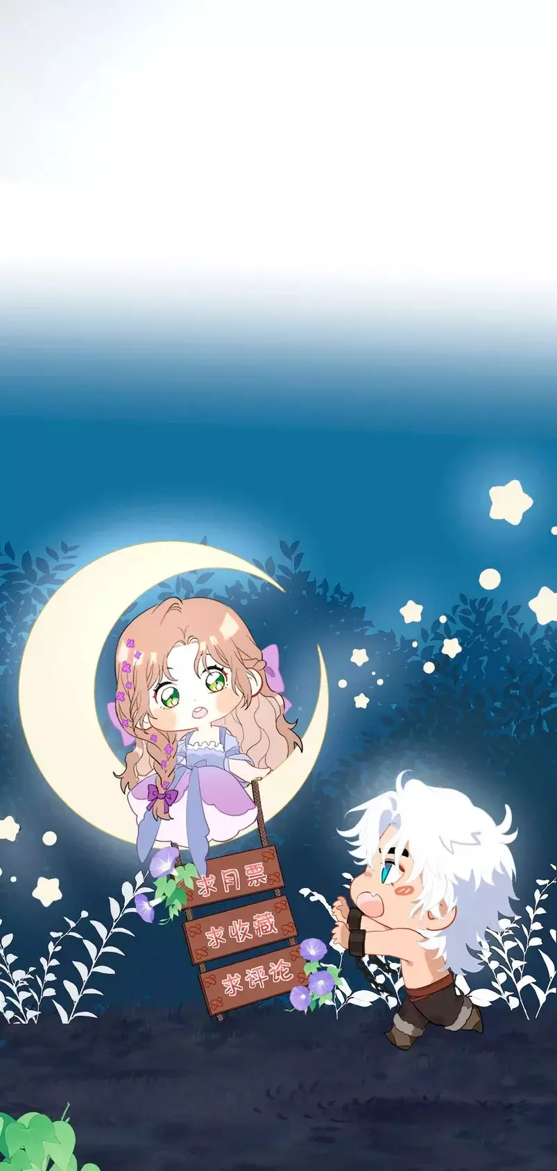 Amor en luna llena capítulo 12 página 15