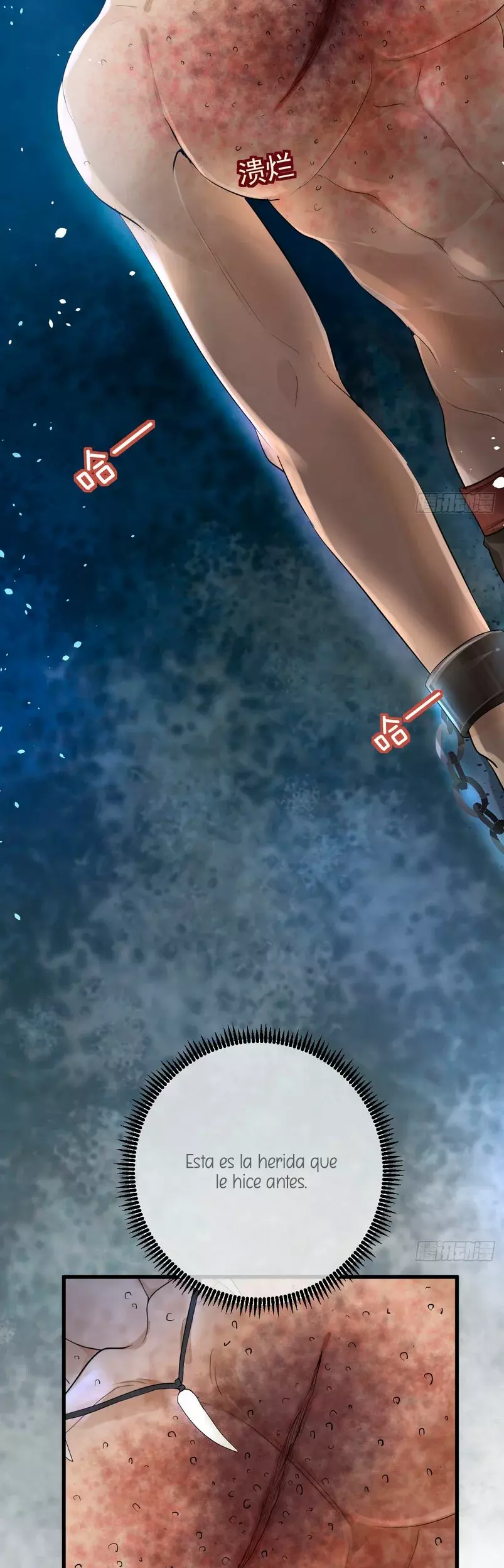 Amor en luna llena capítulo 6 página 11