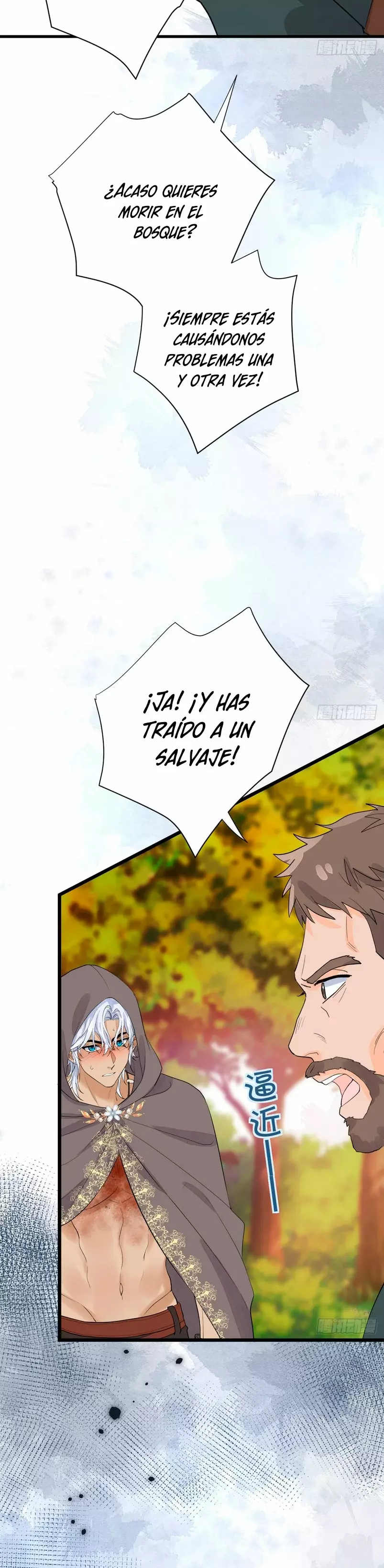 Amor en luna llena capítulo 7 página 11