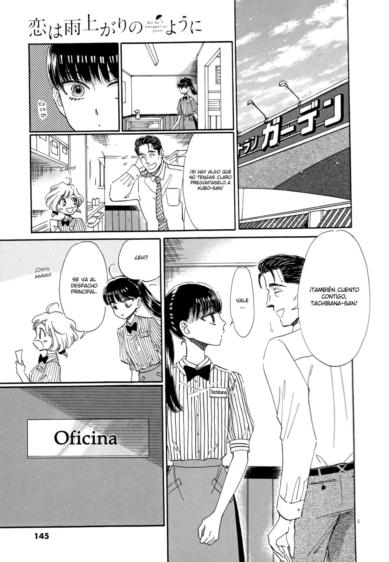 Amor Es Cuando Cesa La Lluvia capítulo 48 página 5