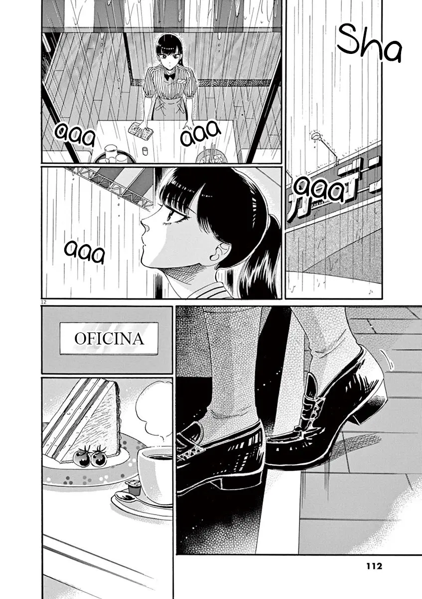 Amor Es Cuando Cesa La Lluvia capítulo 62 página 15