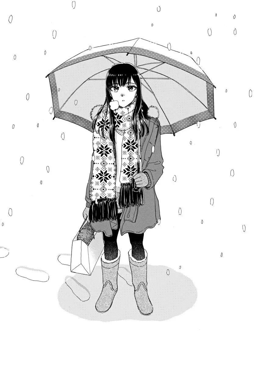 Amor Es Cuando Cesa La Lluvia capítulo 74 página 9