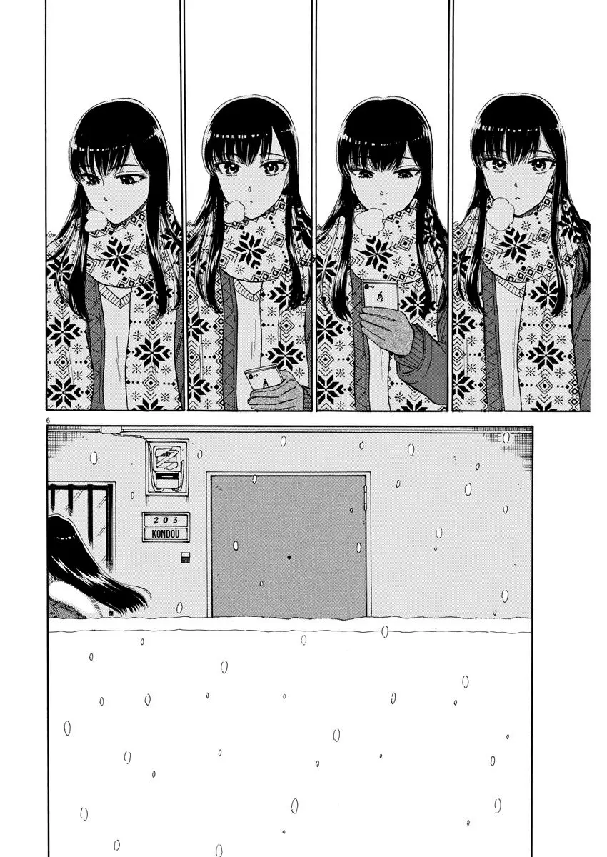 Amor Es Cuando Cesa La Lluvia capítulo 74 página 11
