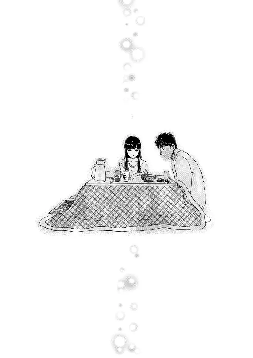 Amor Es Cuando Cesa La Lluvia capítulo 75 página 15