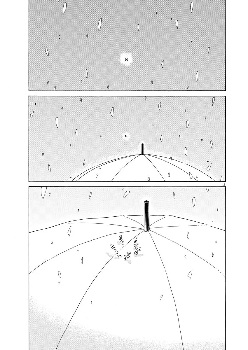 Amor Es Cuando Cesa La Lluvia capítulo 80 página 18