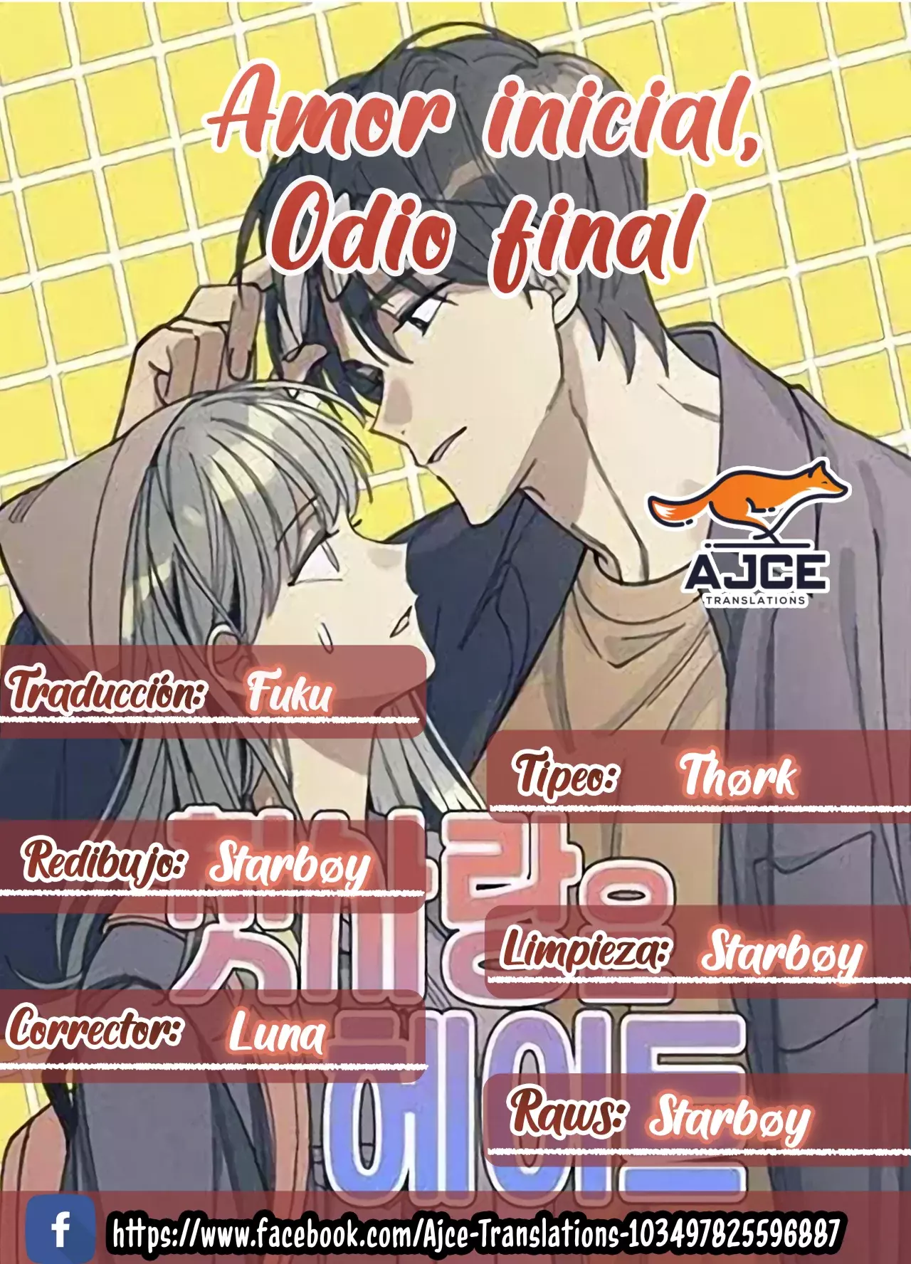 Amor inicial, Odio final capítulo 55 página 1