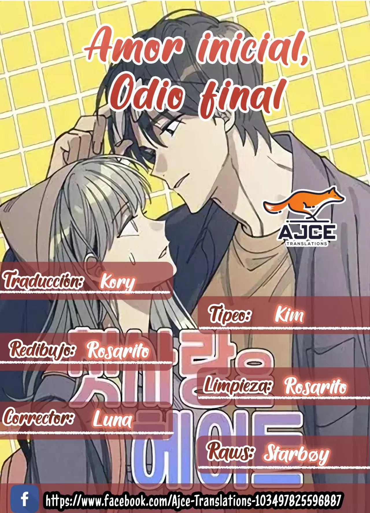 Amor inicial, Odio final capítulo 59 página 1