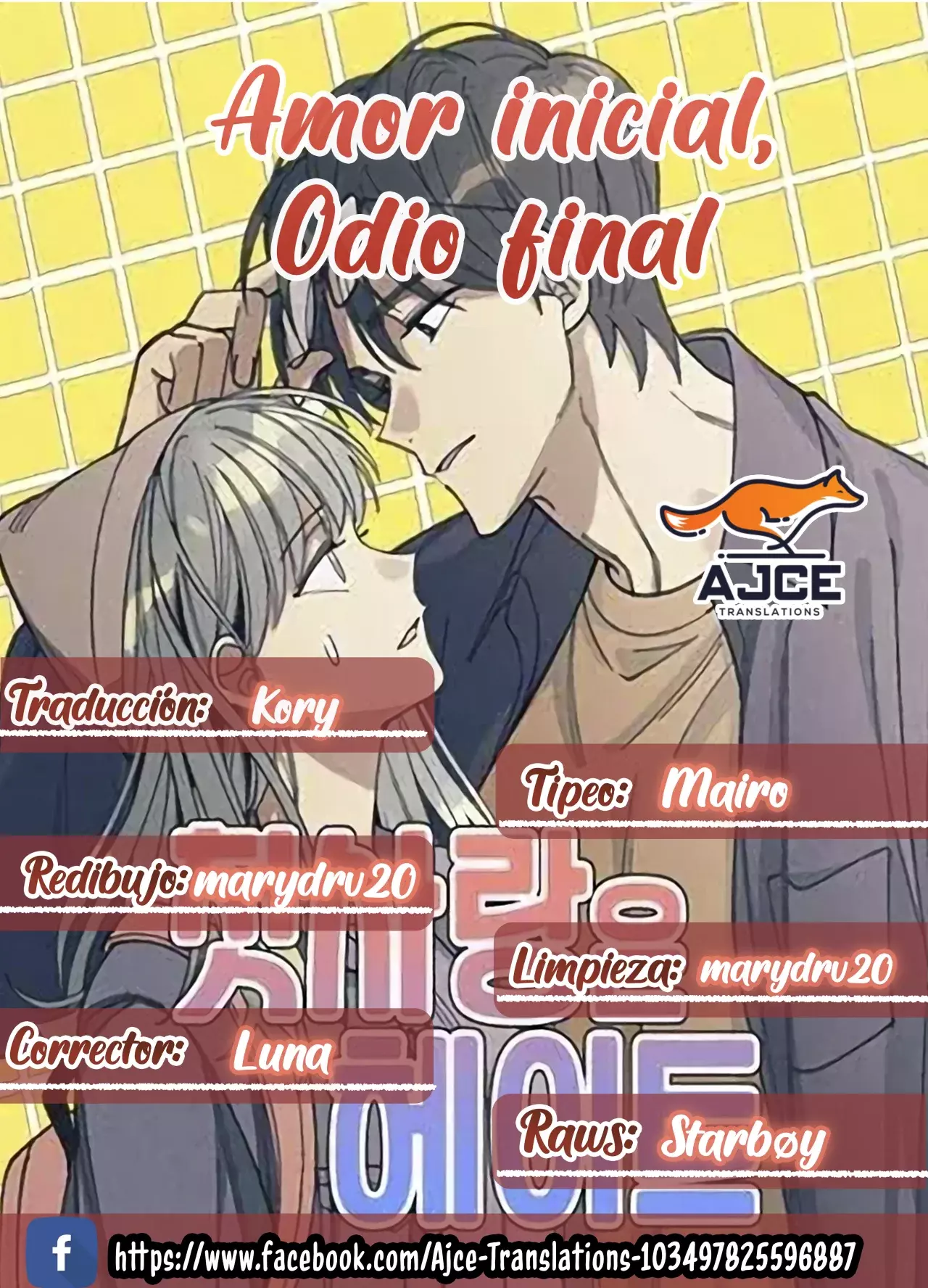 Amor inicial, Odio final capítulo 60 página 1