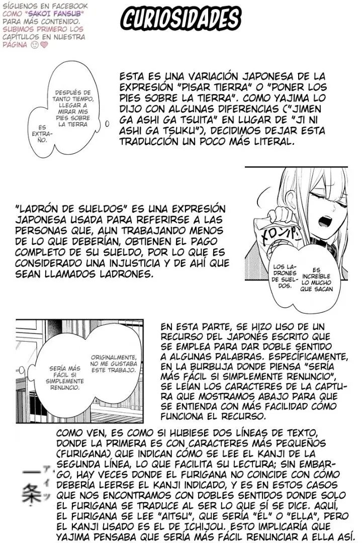 Amor & Mentiras capítulo 238 página 12