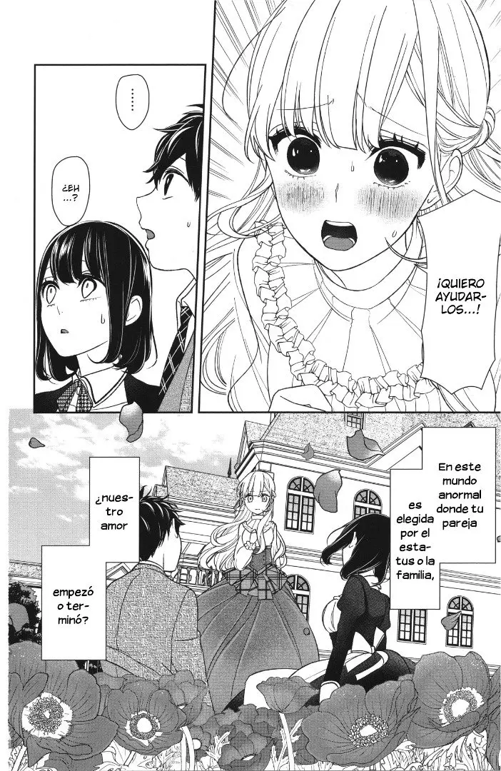 Amor & Mentiras capítulo 246.5 página 21