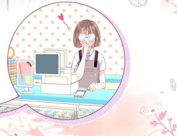 Amor Oculto capítulo 12 página 26