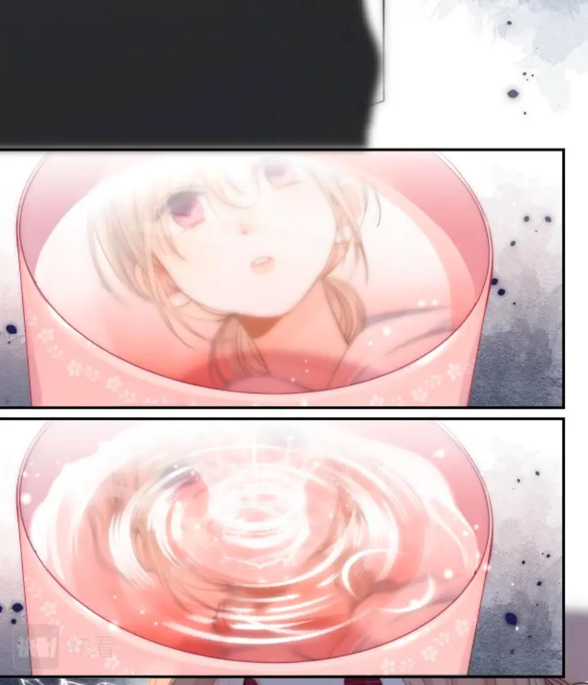 Amor Oculto capítulo 43 página 23