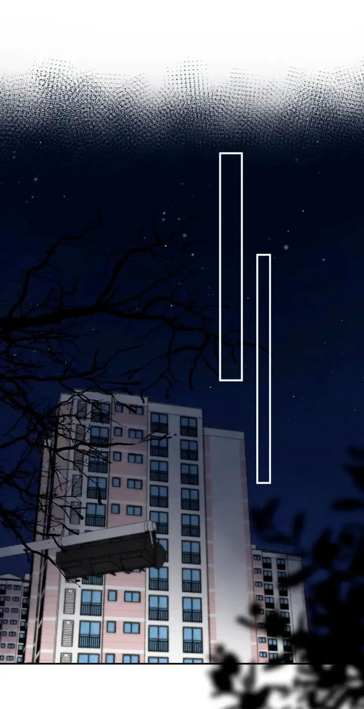 Amor Oculto capítulo 61 página 27