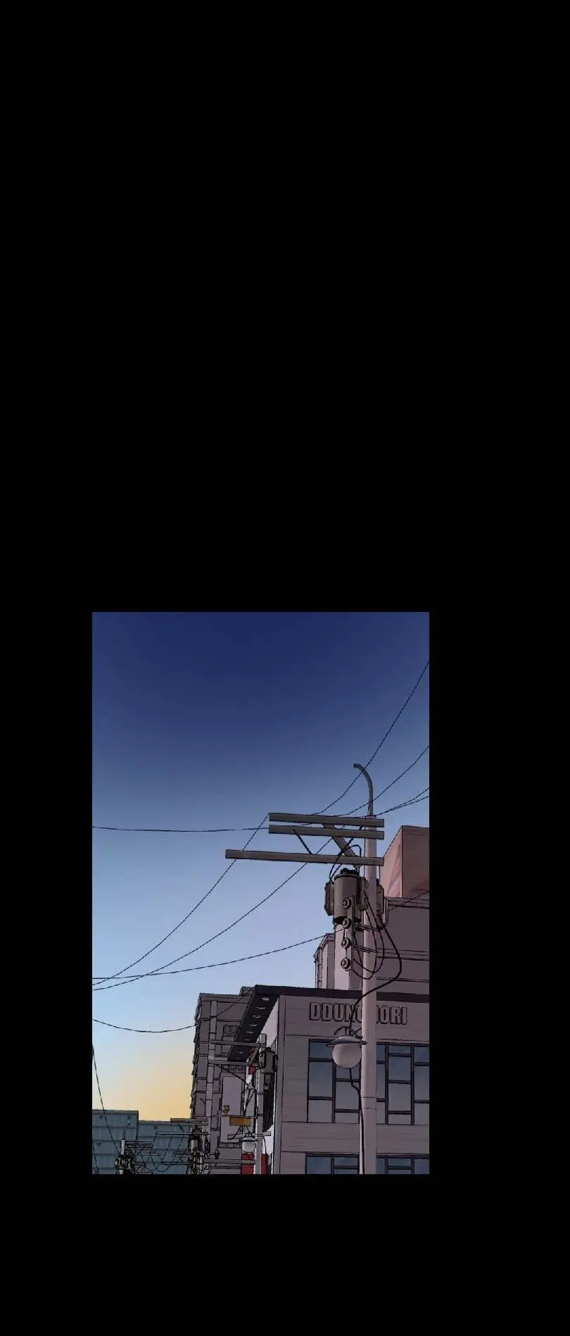 Amor poco común capítulo 2 página 23