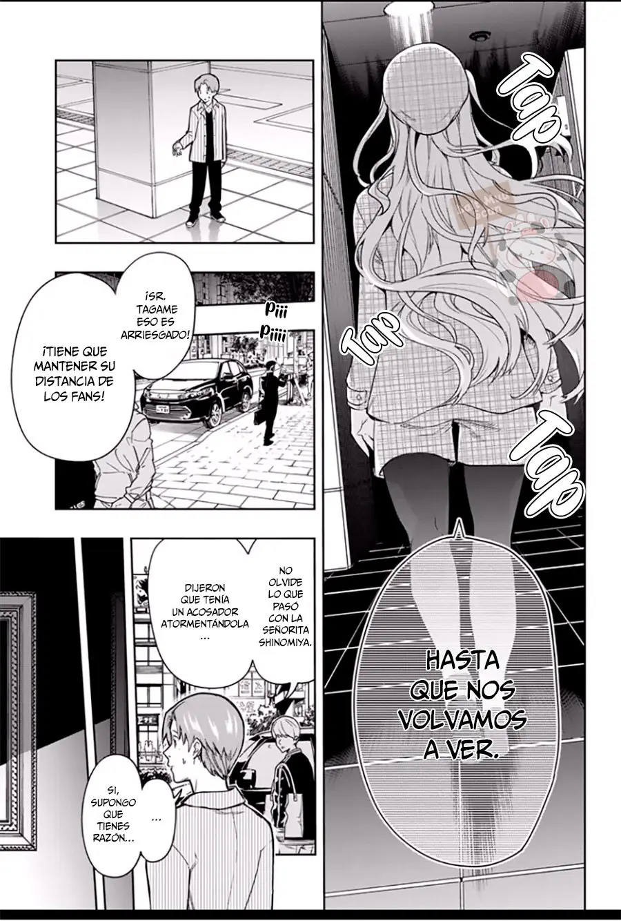 Amor profundo capítulo 1 página 14