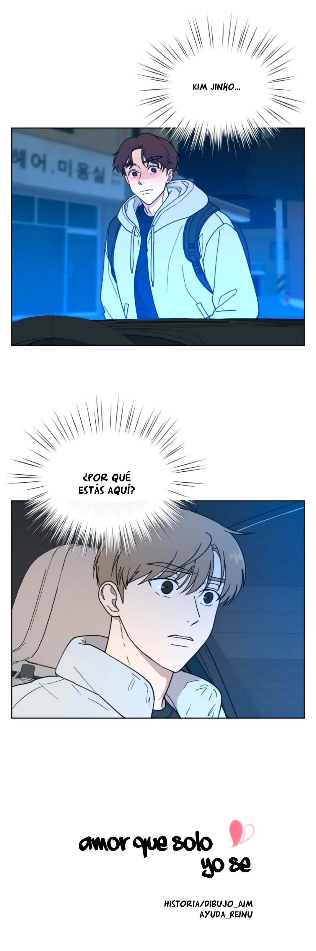 Amor que solo yo sé capítulo 56 página 39