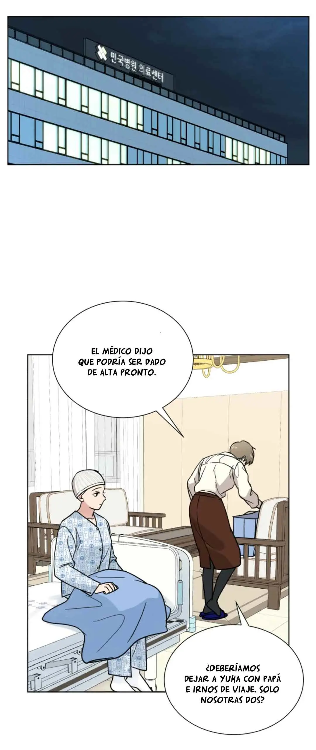 Amor que solo yo sé capítulo 69 página 19