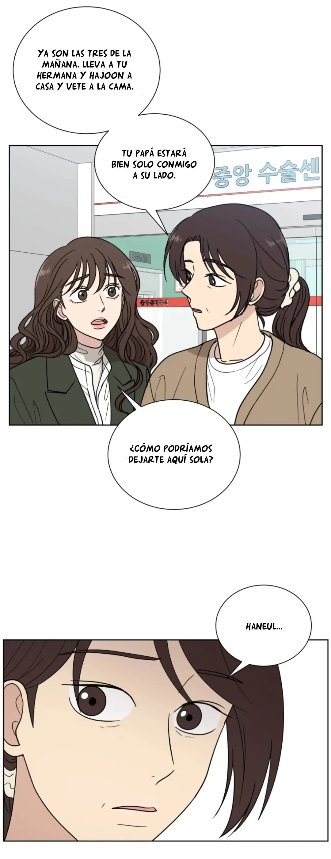 Amor que solo yo sé capítulo 89 página 14