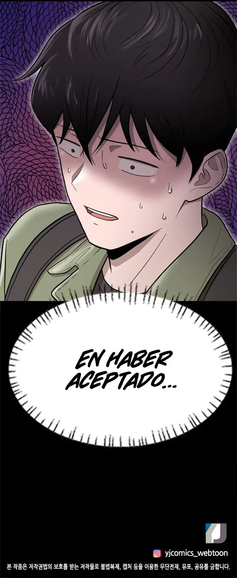 Amor urgente. capítulo 2 página 17