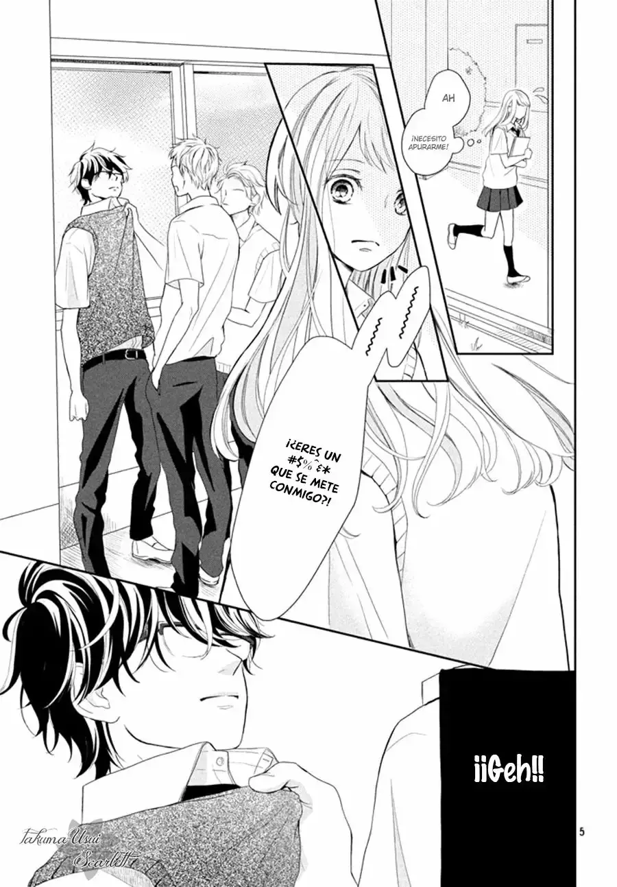 Anadorenai ne Kitami-kun capítulo 1 página 5