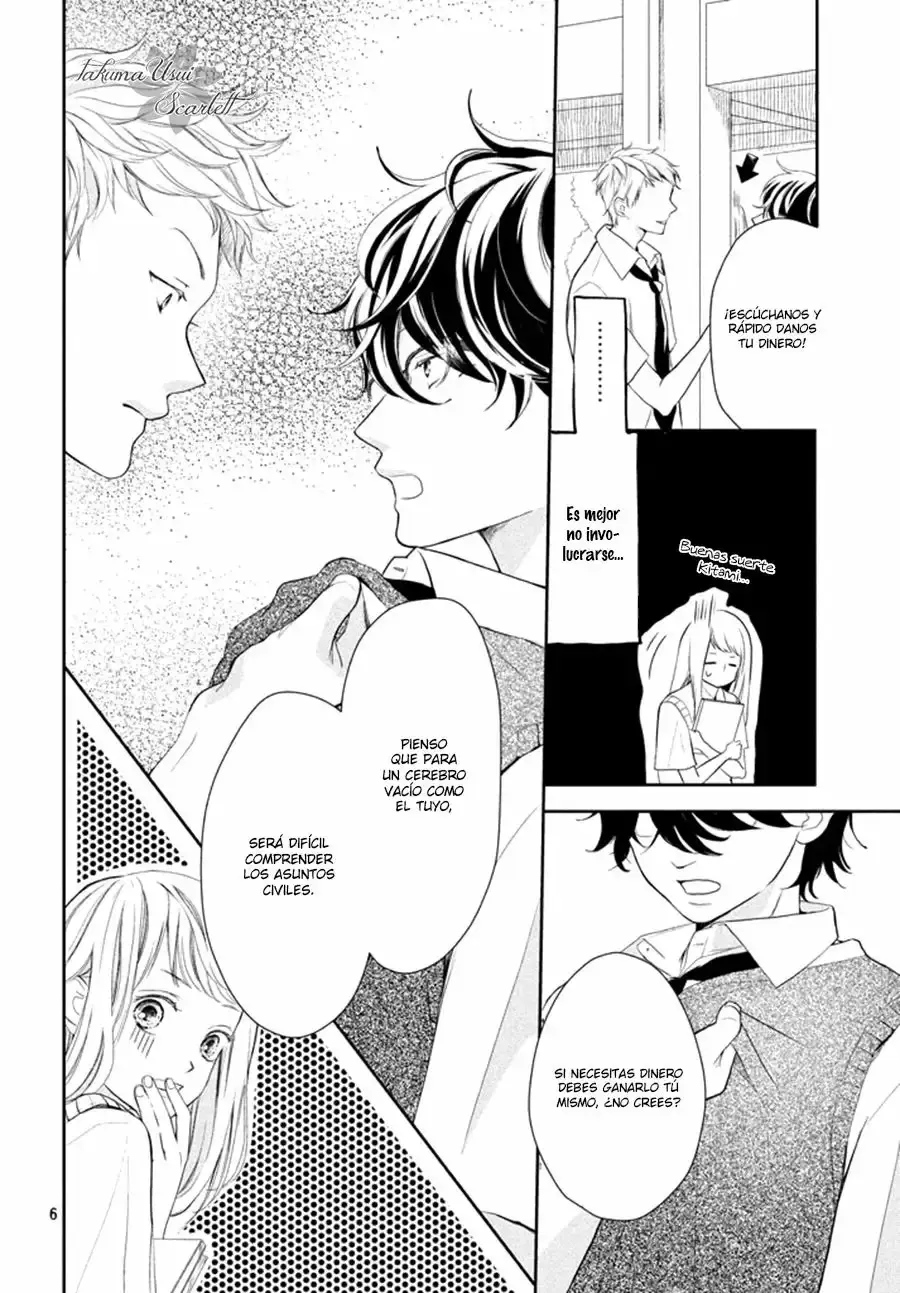 Anadorenai ne Kitami-kun capítulo 1 página 6