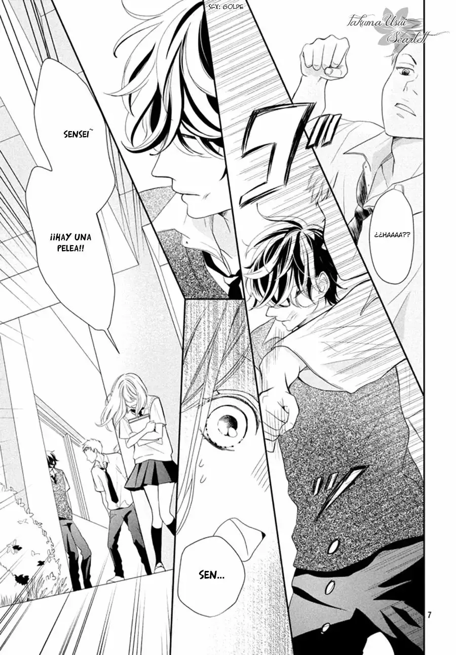 Anadorenai ne Kitami-kun capítulo 1 página 7