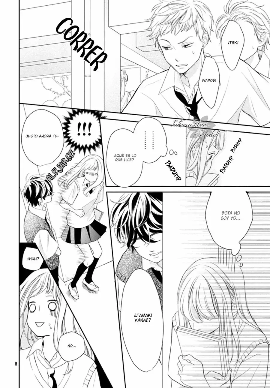 Anadorenai ne Kitami-kun capítulo 1 página 8