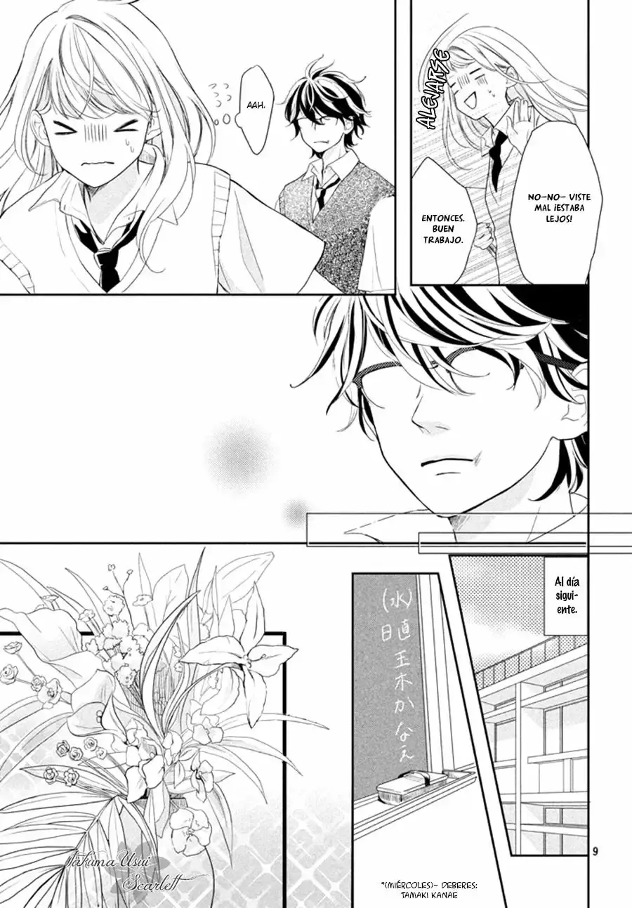 Anadorenai ne Kitami-kun capítulo 1 página 9