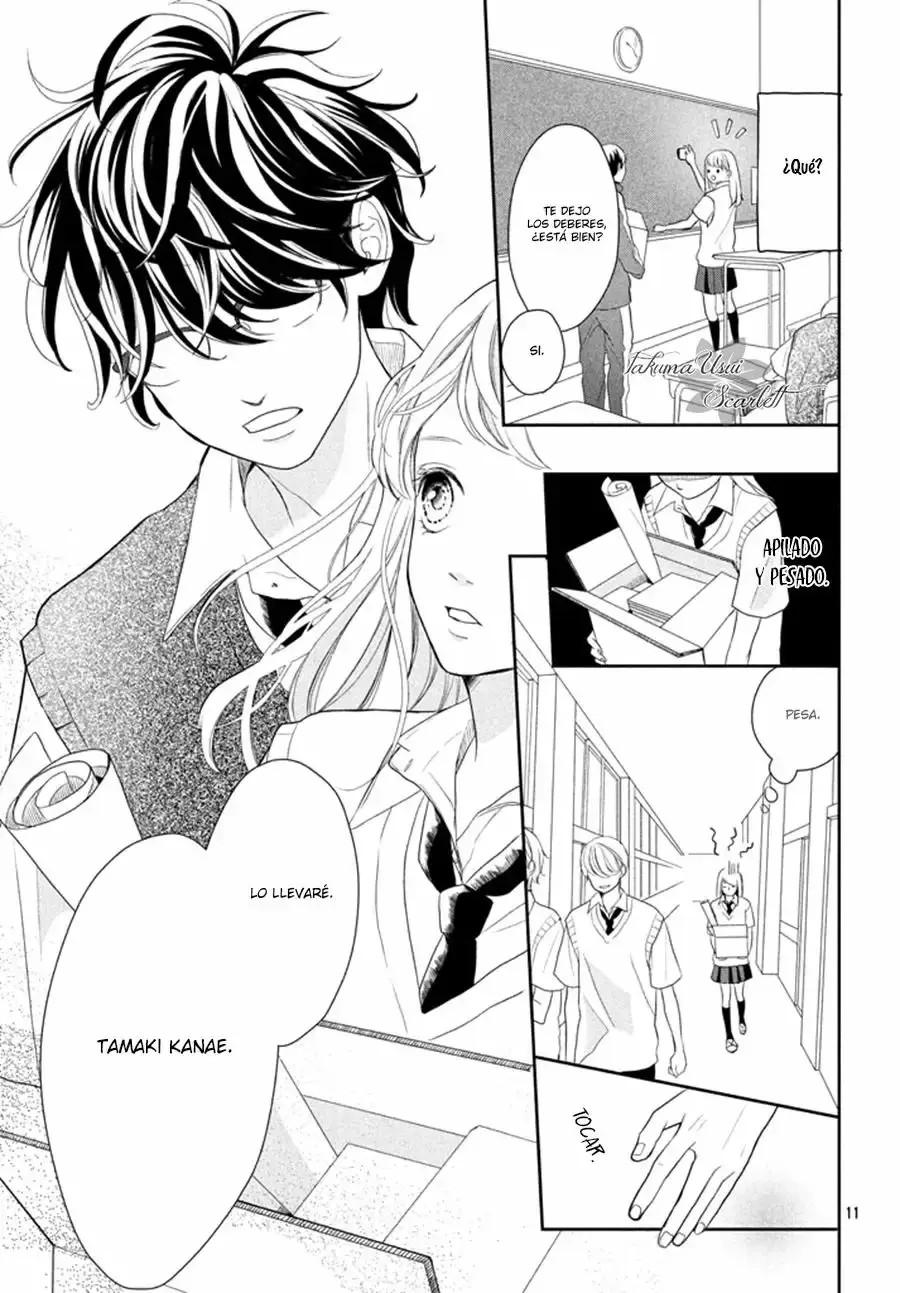 Anadorenai ne Kitami-kun capítulo 1 página 11