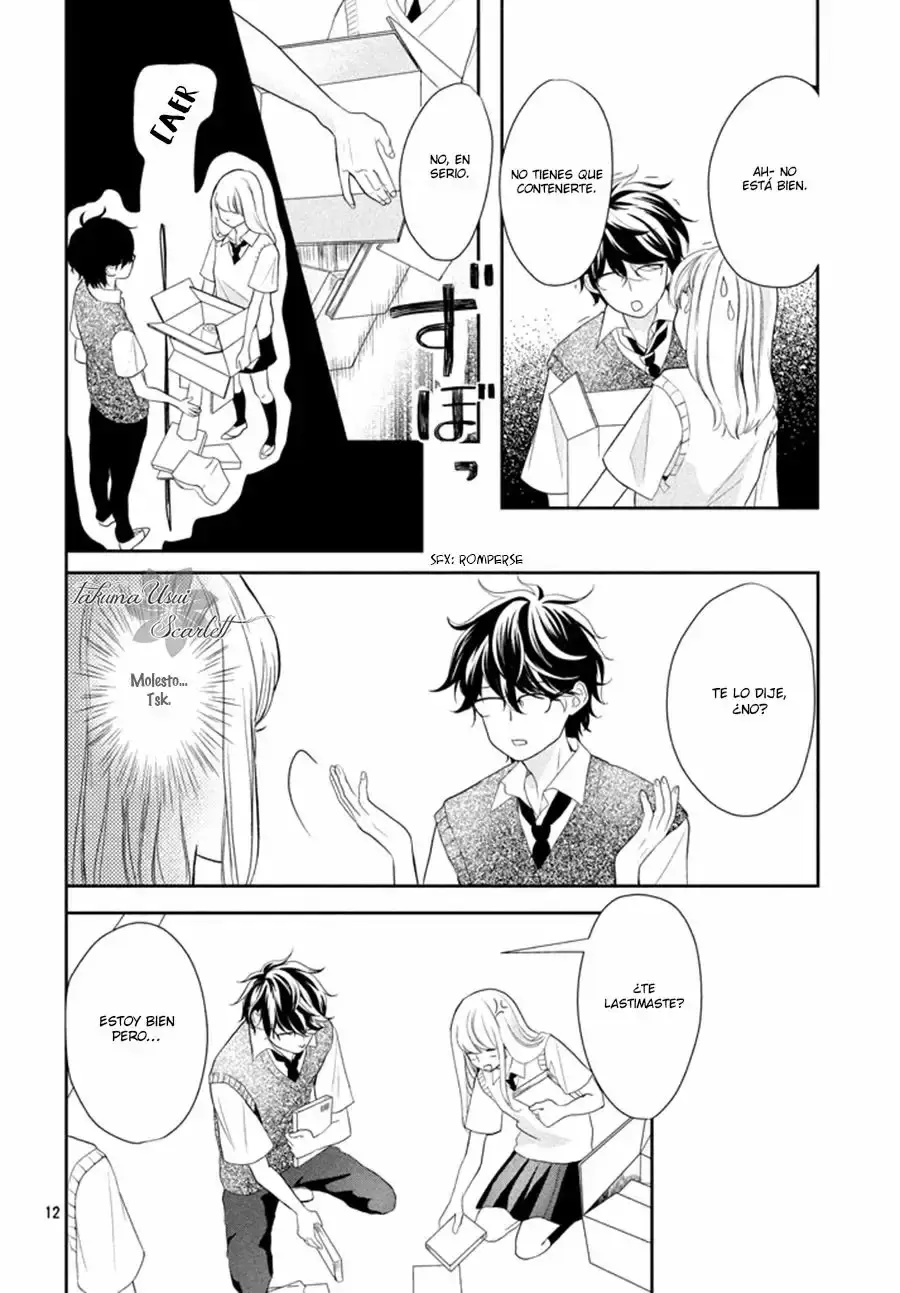 Anadorenai ne Kitami-kun capítulo 1 página 12